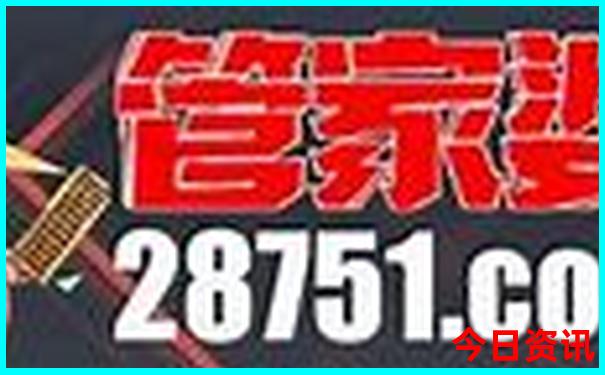自驾游福建最佳路线图