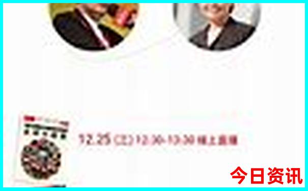 中国哪个地区最热