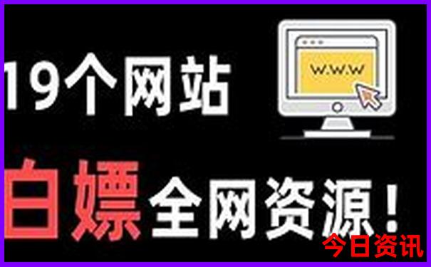 淮北十大旅游景点