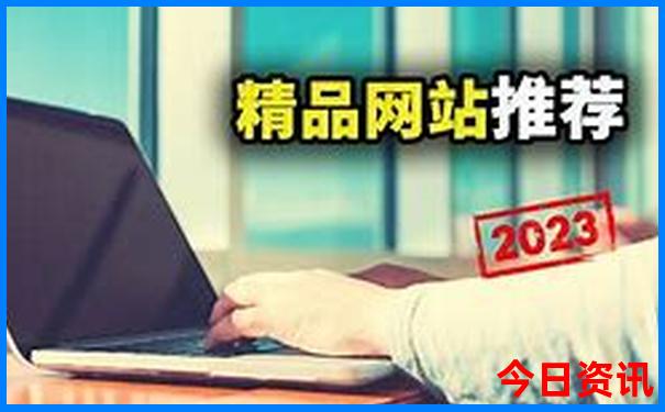 贵州的景点有哪些?